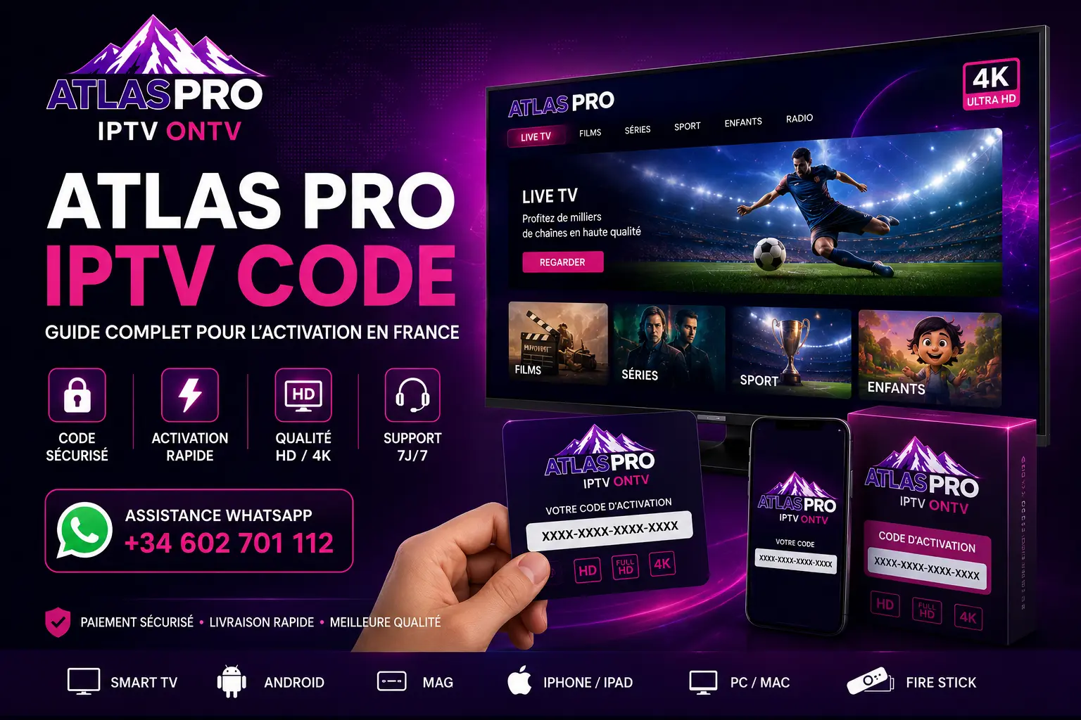 Atlas Pro IPTV code pour activation rapide en France